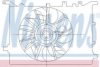 NISSENS 85406 Fan, radiator